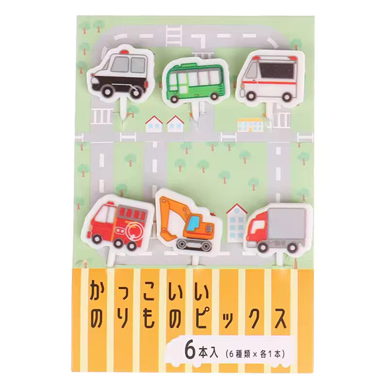 Cute Car Kawaii Bento Food Picks – Adorable Lunch Box Snack Picks