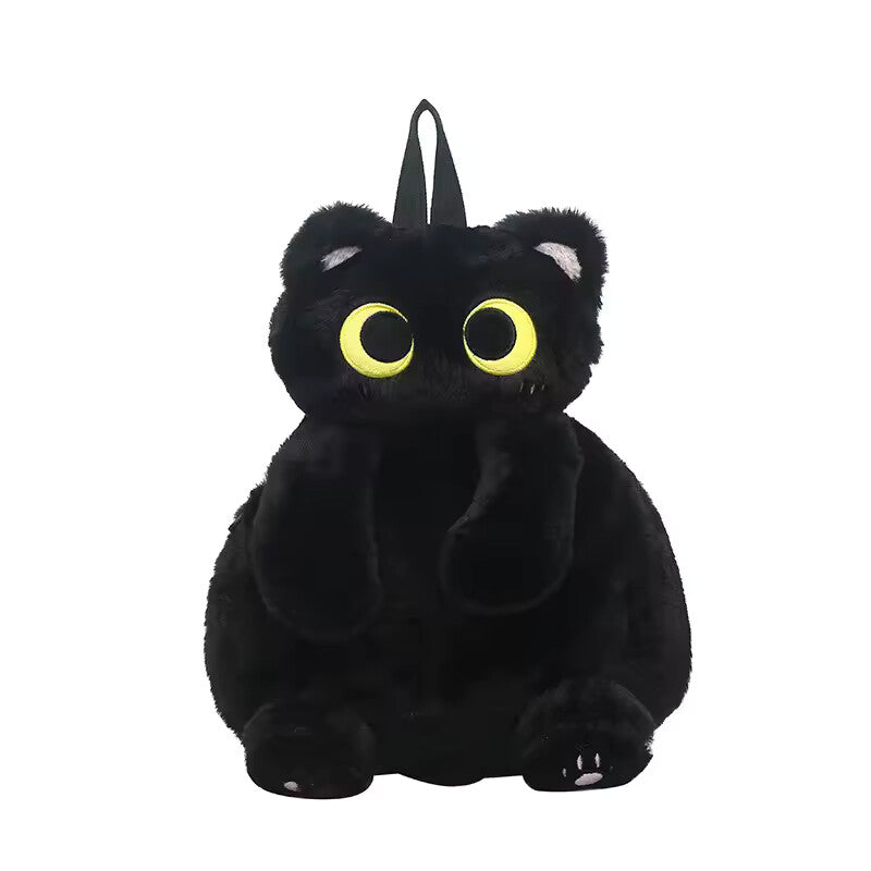 Cute Black Cat Backpack – Kawaii Plush Animal Bag