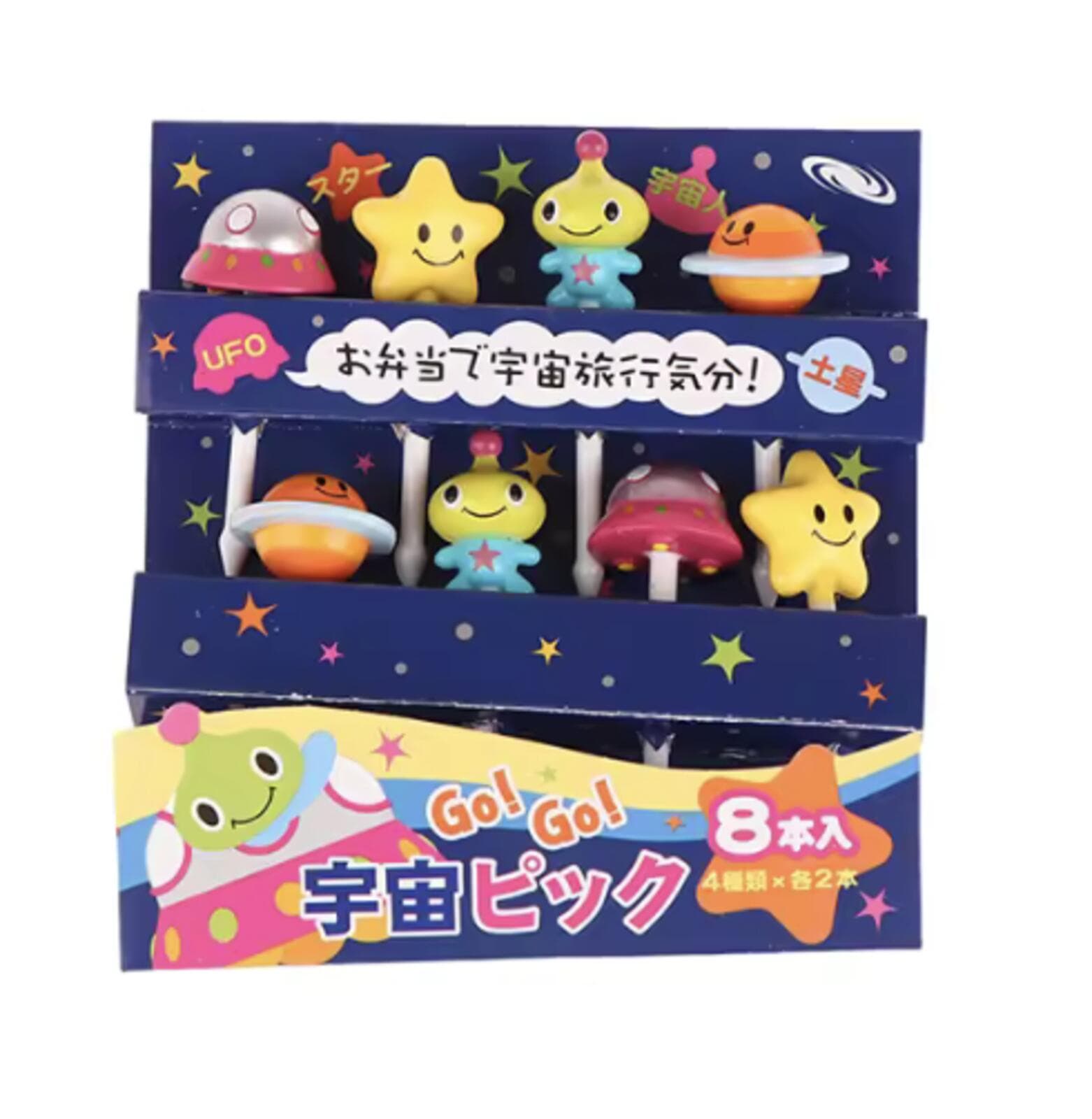 Set of 6 cute bento food picks