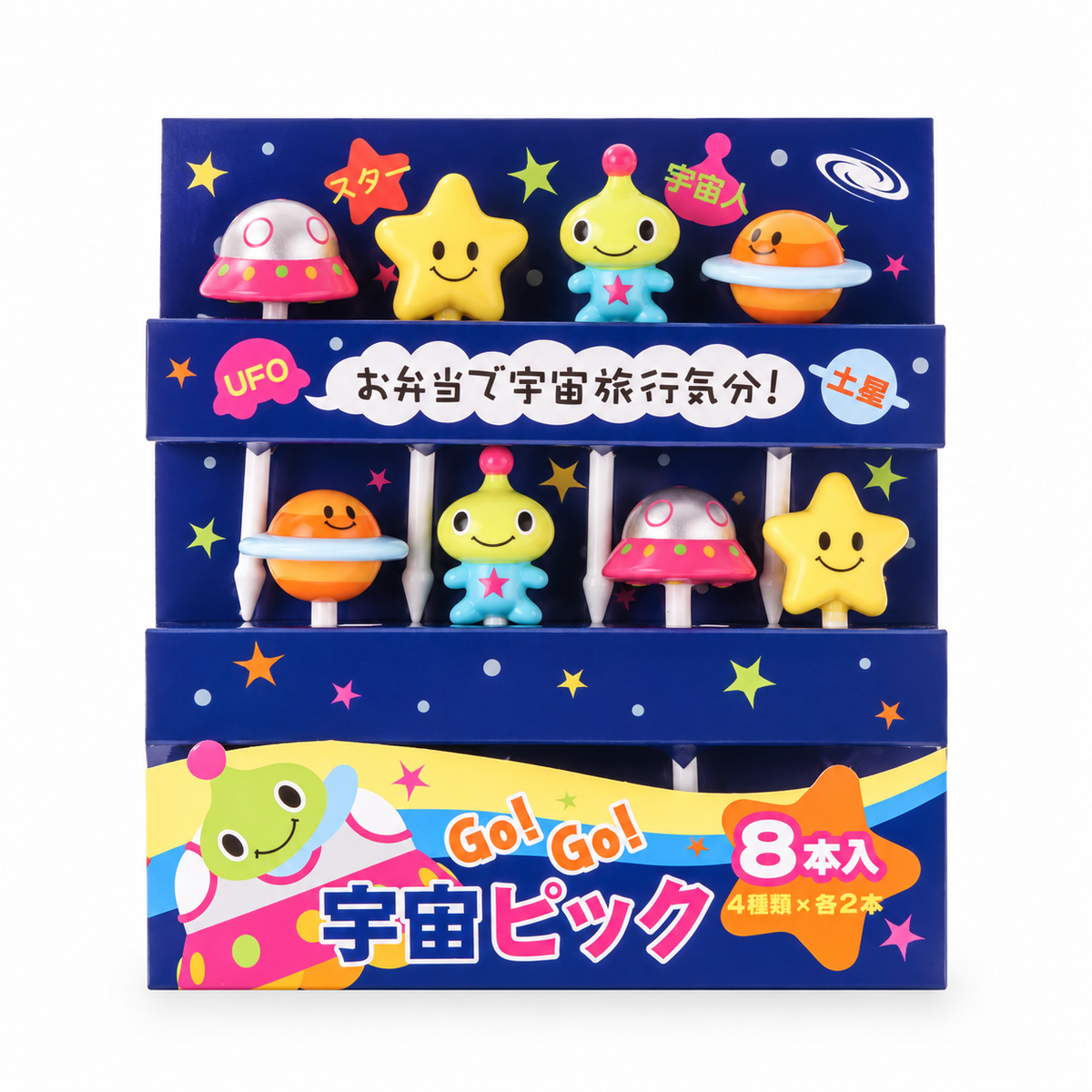 Kawaii space bento food picks 8 pack with UFO alien star and planet designs