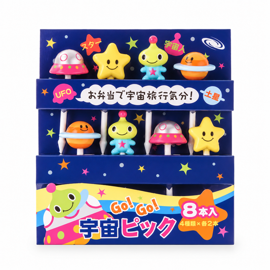 Kawaii space bento food picks 8 pack with UFO alien star and planet designs